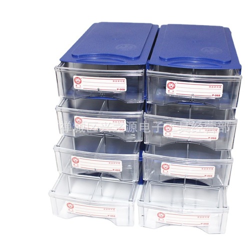Manbei P-068P-106 anti-static components electronic component box parts box large medium small drawer
