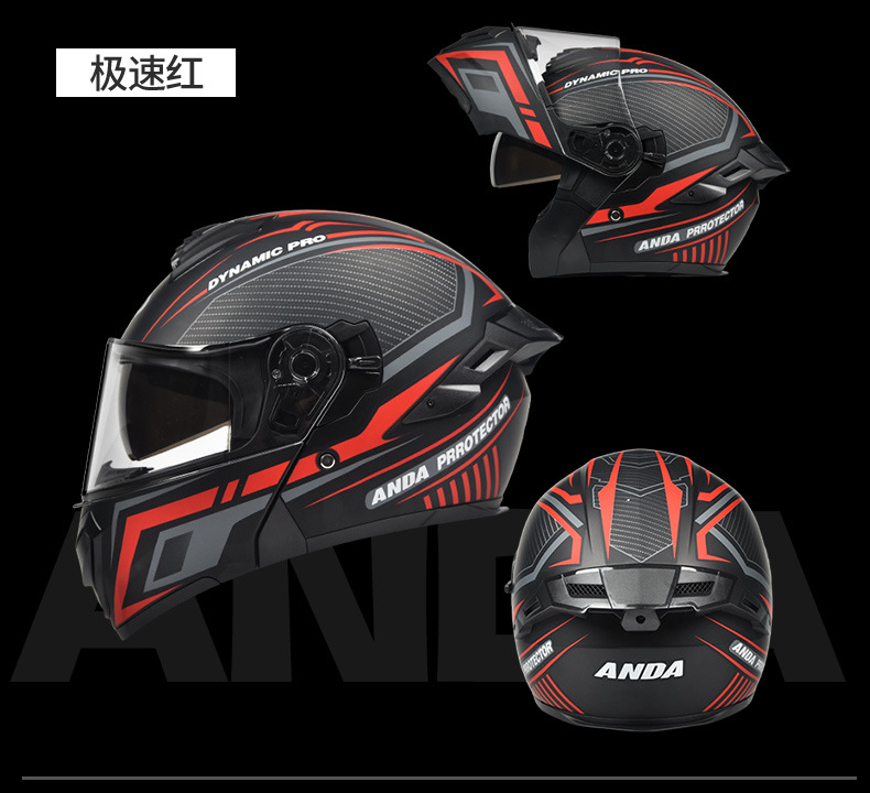 Ad Electric Motorcycle Helmet Men's and Women's Winter Motorcycle Safety Helmet All-Season Full-Face Helmet 3C Certified Open-Face Helmet
