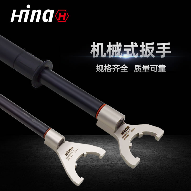 POWER-ER25UM 强力加重数控刀柄螺帽专用扳手工具 加厚防滑耐用