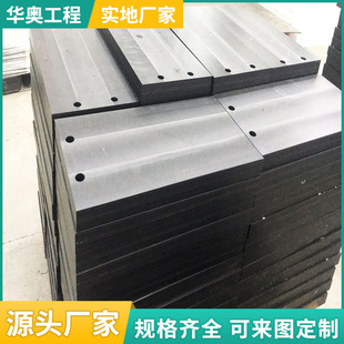 Wear-Resistant Ultra-High Molecular Weight Polyethylene Sheet Coal Silo Lining Upe Processing Parts Hdpe Sheet Fuel Silo Lining