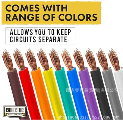 HELUKABEL 全系列 全新正品包装  可报价  议价