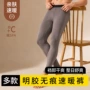 紧身男士打底双面秋裤