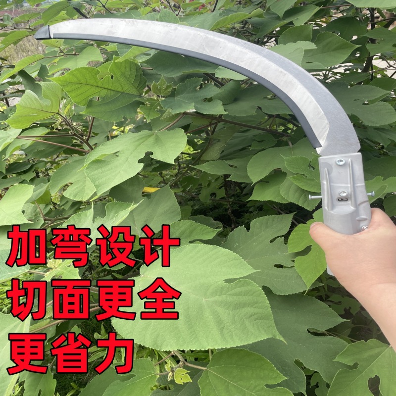 棕榈刀跨境供应镰刀专用油棕刀采摘棕油果加厚修枝刀棕榈树果割刀