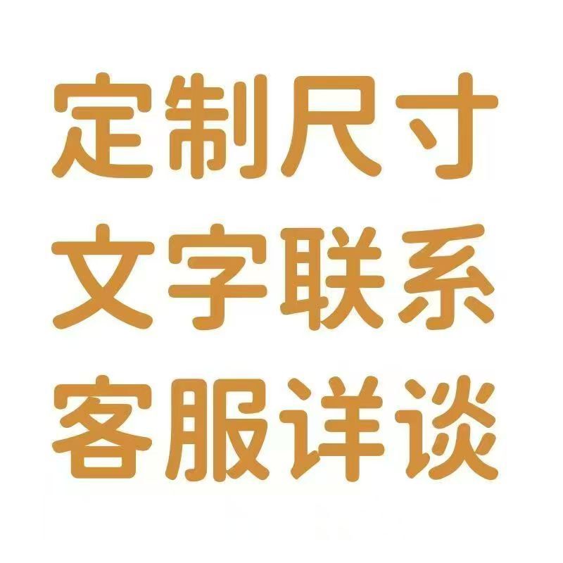 新款毛毡隔音棉毛毡装饰品小挂件各种毛毡图案字体颜色可DIY定制|undefined