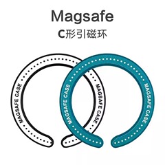 マグセーフ磁気吸引リング超薄型磁気吸引パッチマグネットC形磁気コイルワイヤレス充電携帯電話磁気