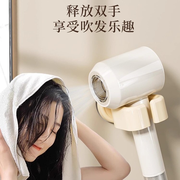 家用简约吸盘吹风机置物架免打孔壁挂风筒支架卫生间懒人收纳神器|undefined