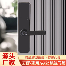 ���Ƽ�ͥ�k�������iM8������ſ�耳�APP�{�����I���h���ܴa�i