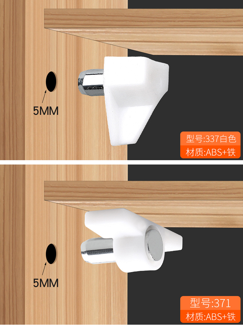 Details 11.jpg