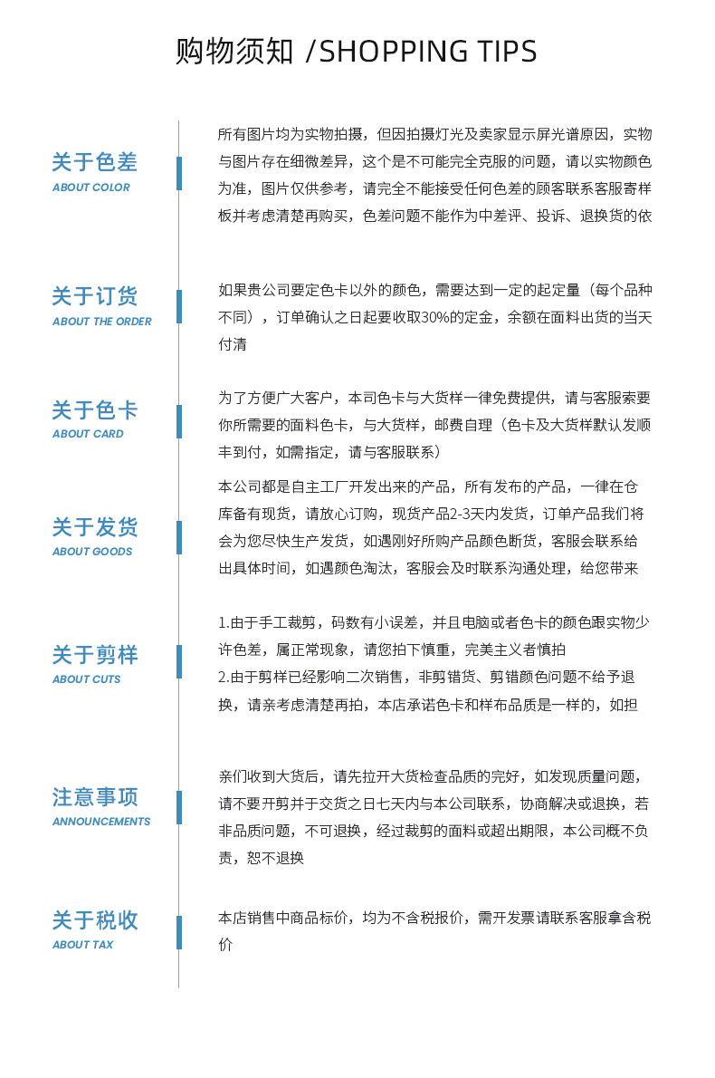 O1CN01MKuHjy1PeDh9Aj202_!!2219070401865-0-cib.jpg?__r__=1739008727783