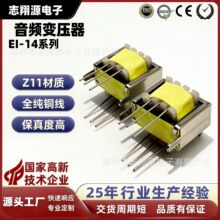 ei14С�����l׃����600-600 ȫ�~�����ɔ_ ���l��̖���x