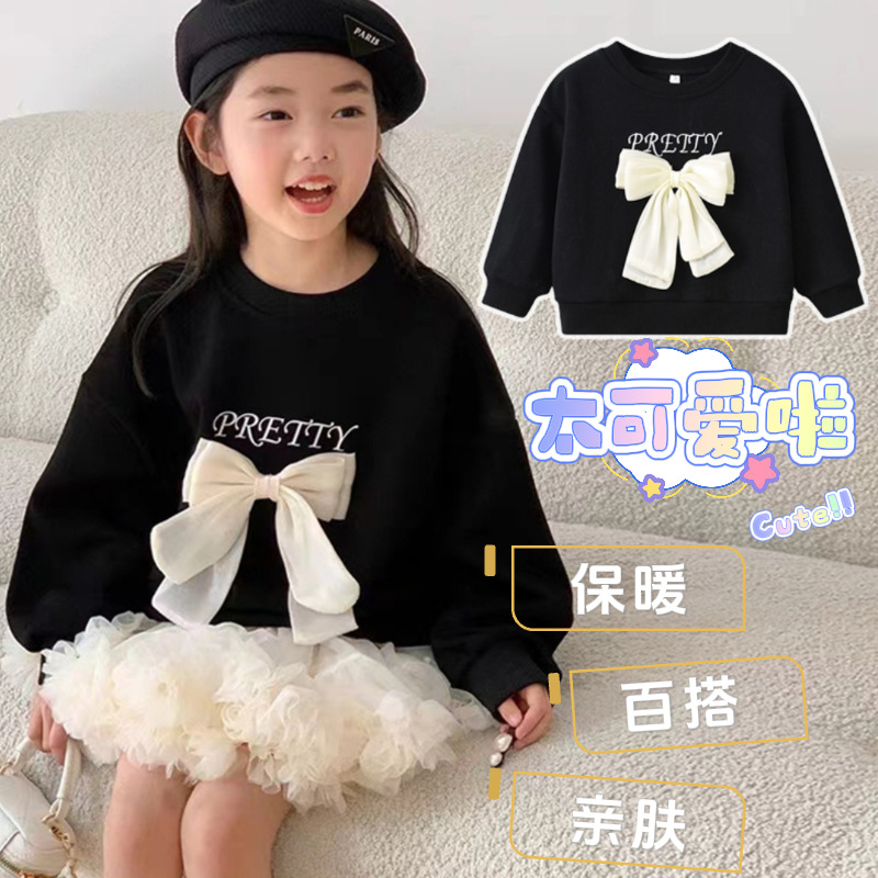 Girls' Sweatshirt, New Autumn Style, Long Sleeve Round Neck T-Shirt with Bow, Sweet and Casual Top for Girls' Autumn and Winter Wear
