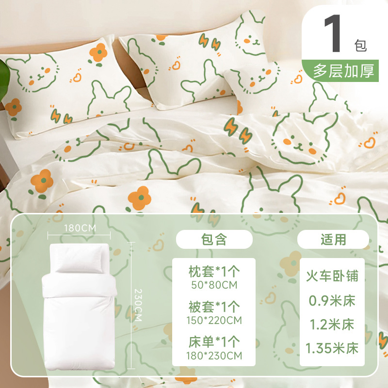 Funda de Almohada Desechable de Fibra Vegetal Engrosada para Viajes y Hotel