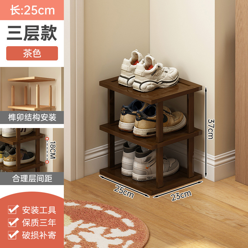 Zapatero puerta de hogar de varios pisos pequeño armario de zapatos simple estrecho dormitorio hueco puerta de entrada pequeño apartamento artefacto de almacenamiento de zapatos