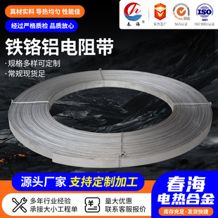 FtX⎧ Ʒɫߜ莧It͸ߜ