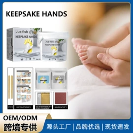 身体护理套装;其他美妆工具;头皮护理用品