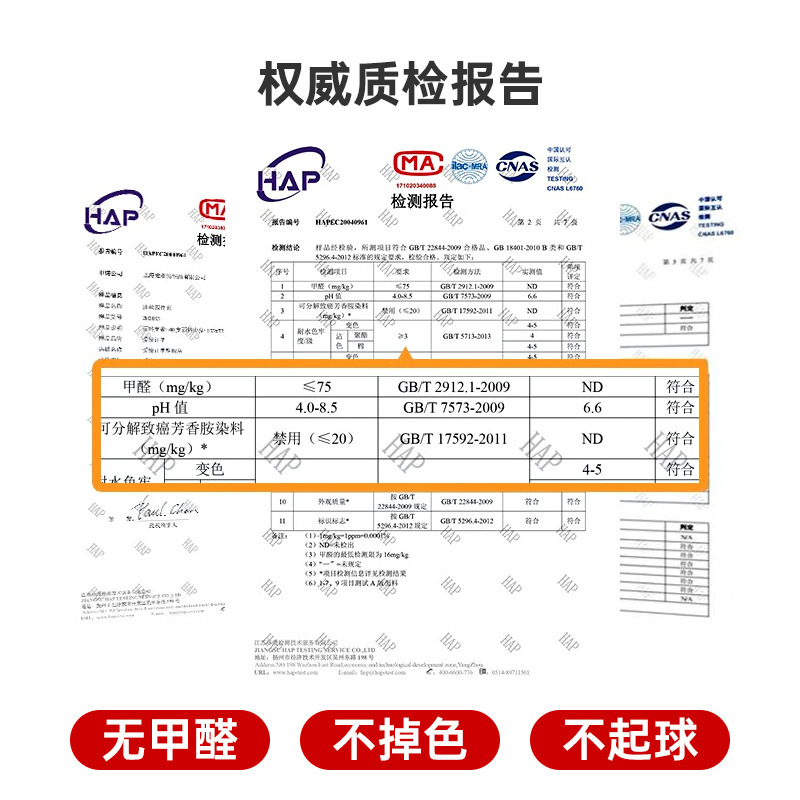 天丝四件套真丝床单被套高级感丝滑裸睡床笠被罩冰丝床品三件套|undefined