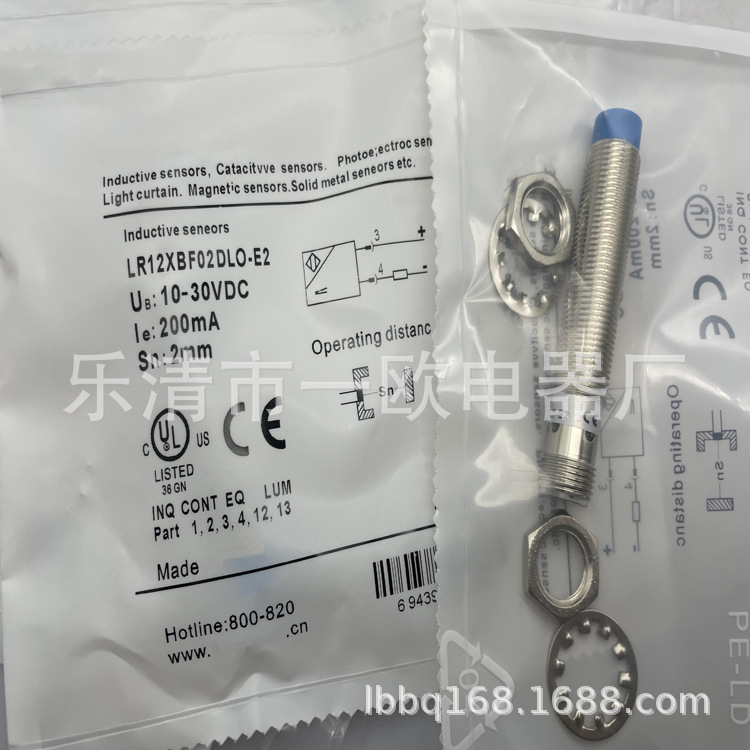实物全新LR12XCF06DNOY感应开关质保一年