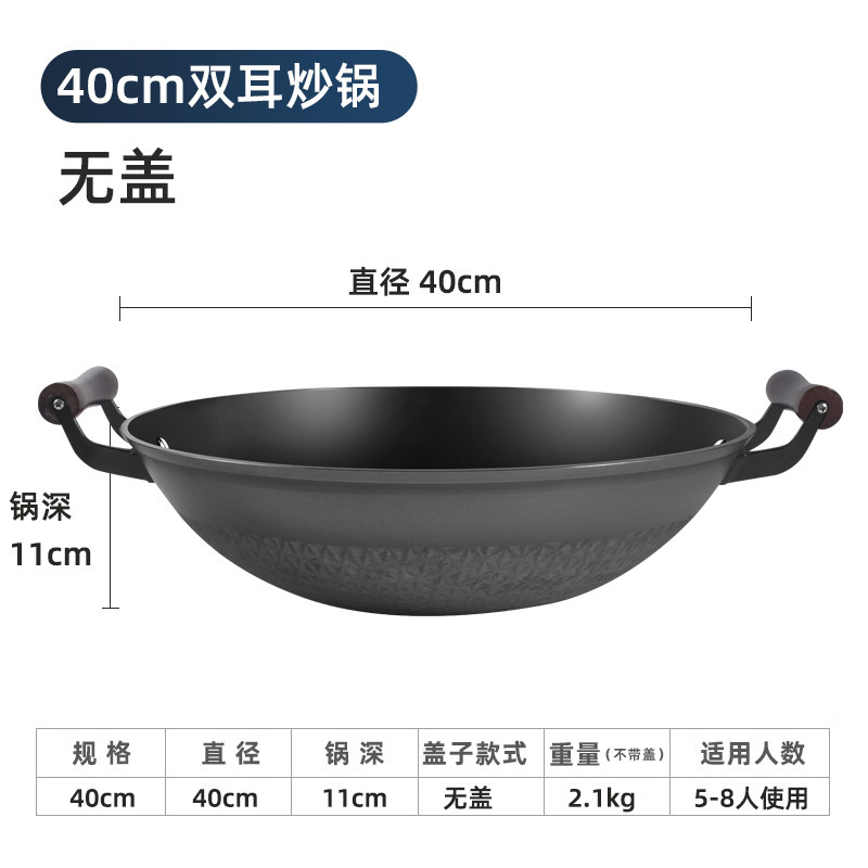 40cm 귀 - 덮개 없음