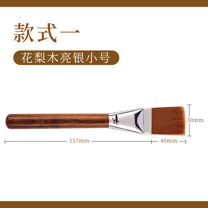 工場卸売ナイロン茶ブラシ、茶ポットブラシ、仏教用塵掃除ブラシ、カンフー茶セットアクセサリー、電気木製ブラシ、茶セット掃除用茶ブラシ|undefined