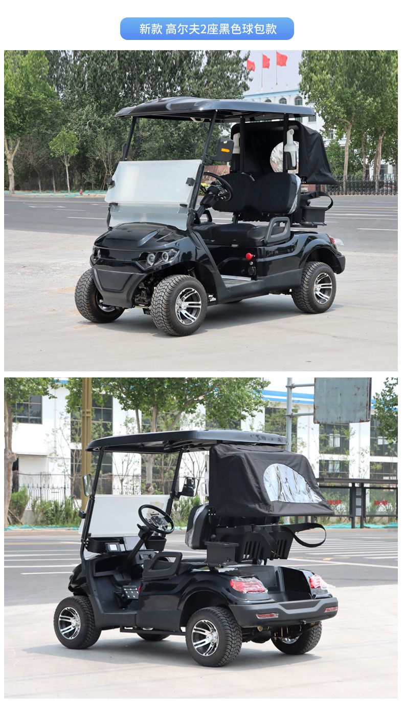 Dewu Junheng Foreign Trade Export 2-8 Seater Golf Cart Four-Wheel Electric Sightseeing Car Two-Seater Double Row Golf Cart