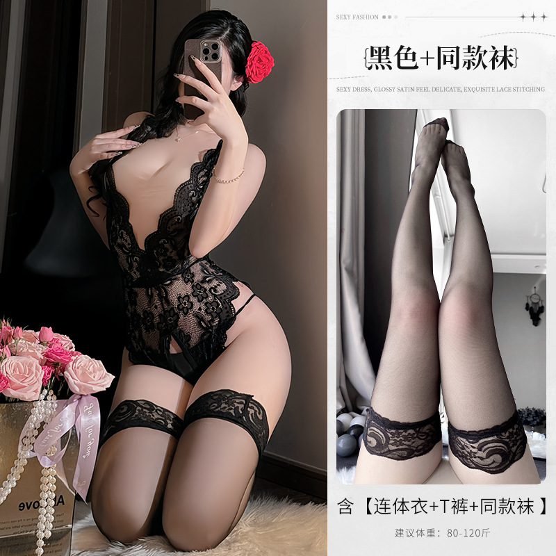 블랙+3005 블랙
