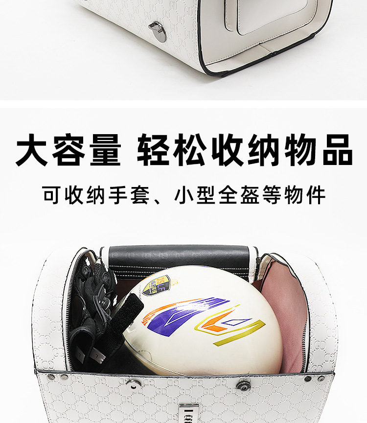 Scooter Tail Bag, Electric Vehicle Rear Seat Bag, Universal Trunk Storage Bag, Quick-Release Storage Bag, Rider Bag
