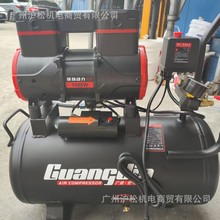 СͿՉCoo220V՚≺sCľᔘ