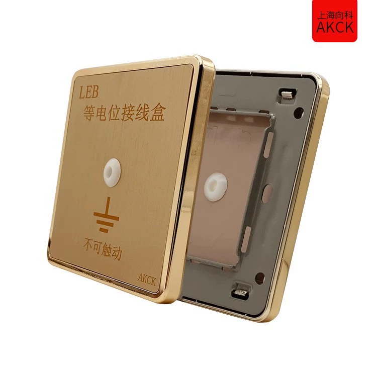 AKCK Xiangke шампанское золото матовый 86 тип чехол для ПК ванная комната LEB частичная перфорированная панель с равнопотенциальной заземлением