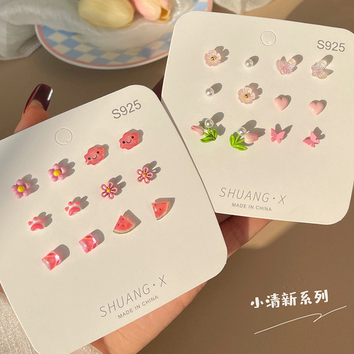 Weekly Cute Flower Small Earring Set for Women Resin Butterfly Design Ear Bone Nails Yiwu Silver Needle Earrings Wholesale