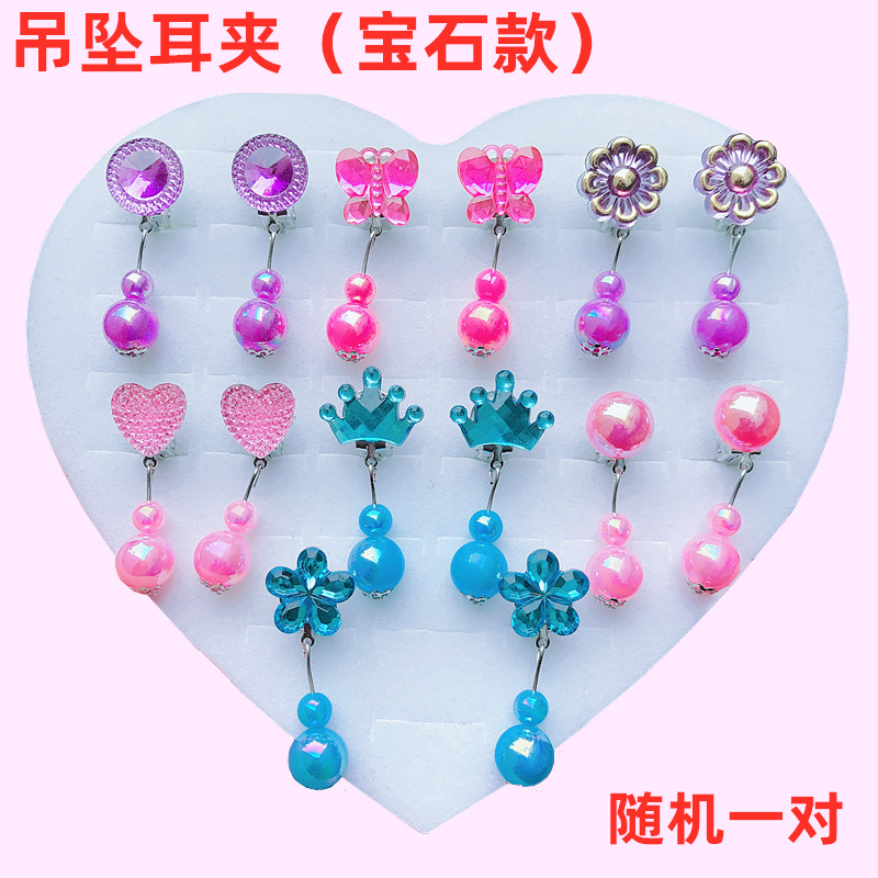 吊坠耳夹(宝石款)