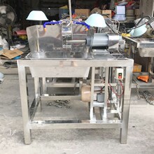 切片机单头锯机750W大功率玉石切料机原石切割机单头水切机开片机