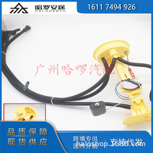 ���] 16117494926 16117164316 1611795473  643163088 ������λ