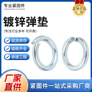 ��\�_�ڏ��|�ӌ����ɉ|Ȧ���Խ��ى|ƬM4M5M6M8M10M12-M20����