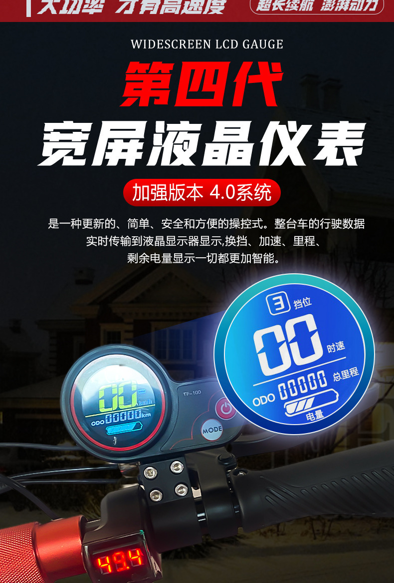 11inch Vacuum Tire Folding Electric Vehicle Off-Road Aluminum Alloy Electric Scooter Two-Wheel Dual-Drive Mobility Scooter