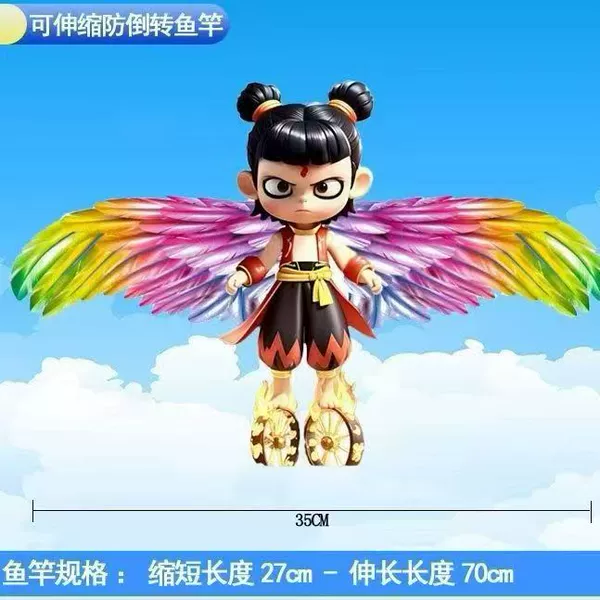Large dynamic color Nezha