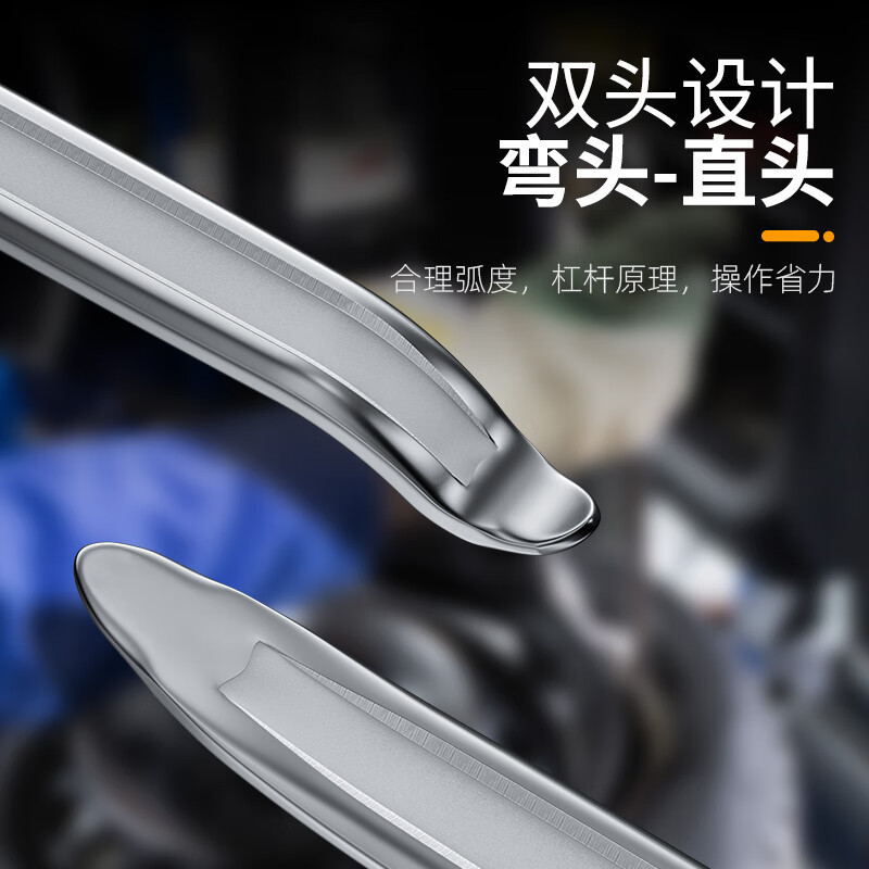 ピッキングのタイヤ交換多機能ツールの電気自動車のオートバイのタイヤを外します。|undefined