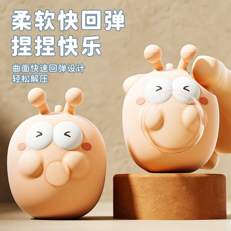 Игрушка для гимнастики, слайм, 1–3 года, антистресс, 6 месяцев