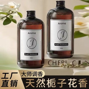 ���x�o����޹�����a��Һ�Ƶ�Ѭ��]�l���l���g�C����ˮȥ��ζ����