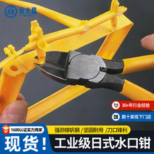 ��֮ӡ��ʽˮ���Q�t�C�늹�б������Qƫ�ڼ����Q���I��ܛ�~����