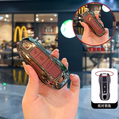 911/922/Taycan/718 Protective Case – Car key bag - model-a-3-button-gun-color-red-leather-single-shell