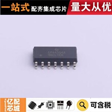 ����ԭװ OPA4354AIDR SOIC-14 ����Ŵ���