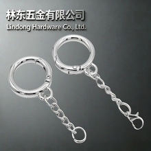 锌合金挂耳弹簧圈挂四节链金属葫芦形弹簧扣钥匙圈diy钥匙扣配件