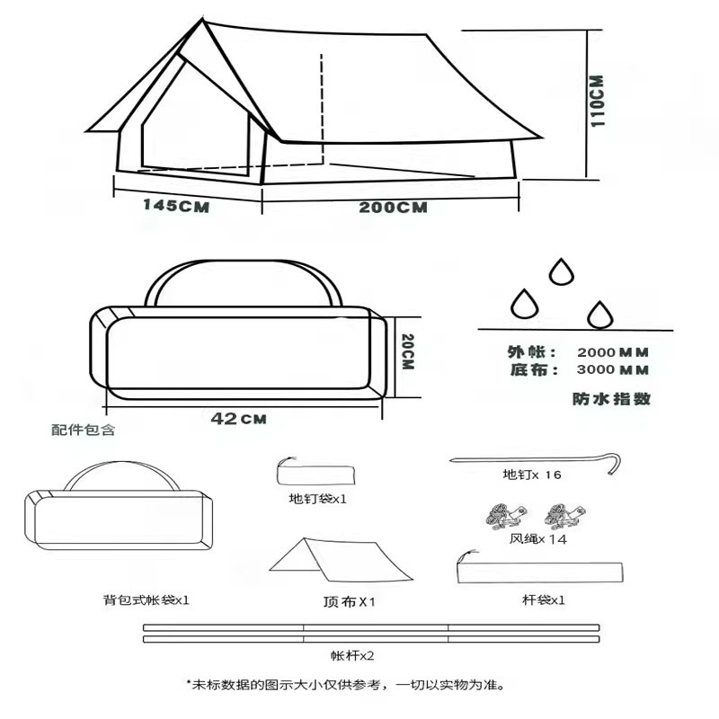 Outdoor Retro A-Shaped Tent for Two People, Rainproof Oxford Cloth Camping Tent, Portable Self-Driving Picnic Tent