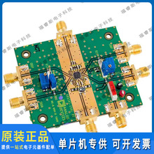 AD8341-EVALZ ��Ƶ���������� BOARD EVAL FOR AD8341 VECT MOD