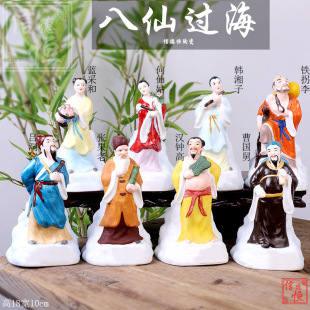 ���� ������մɾ�ƿ�Ɖ��Ӱ����^��������ɹÅζ��e�F�����