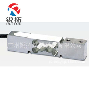 PRC-6KG,PRC-15KG单点式称重传感器 意大利Laumas