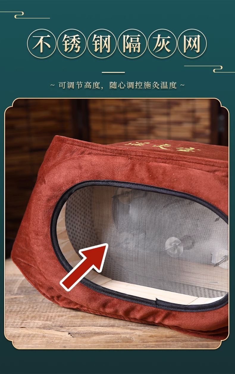 Warm moxibustion treasure smokeless solid wood moxibustion box smoke filter temperature control waist abdomen neck portable moxibustion moxibustion column box moxibustion instrumen