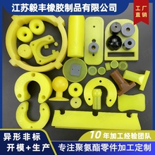 ۰ ƼӹײKPUzעܝB_ ģμSֱ