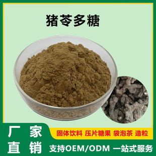 �i�߶��� 30%~98% ��Ƭ�ǹ� ���ж��� �i����ȡ�� �Ⱦ�����