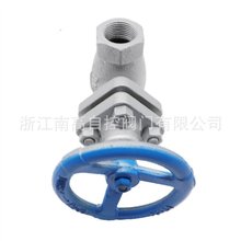 U11SM-16C�z�ڃ��ݼy�����y �z���T䓸ߜ�����������偠t�����y